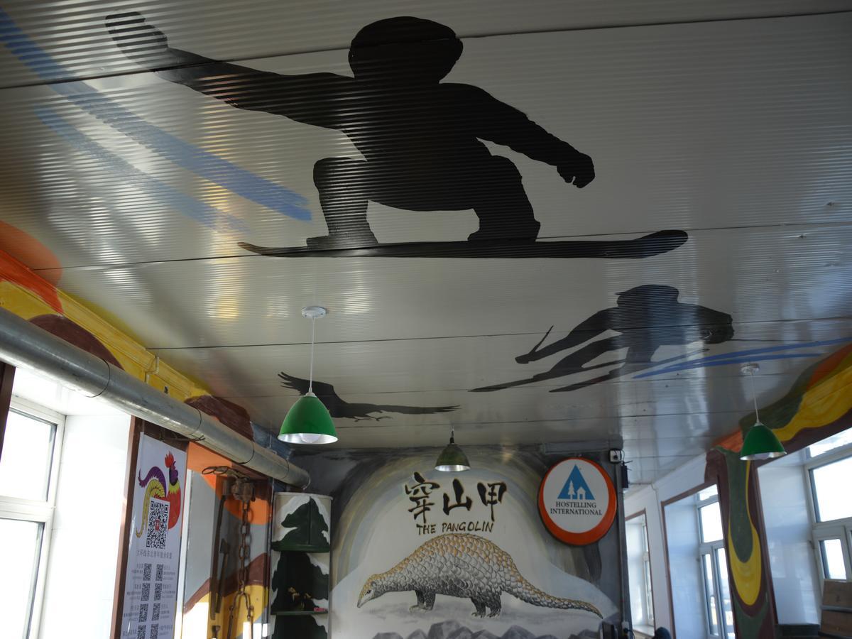 Snow Valley International Hostel Wuchang  Ngoại thất bức ảnh