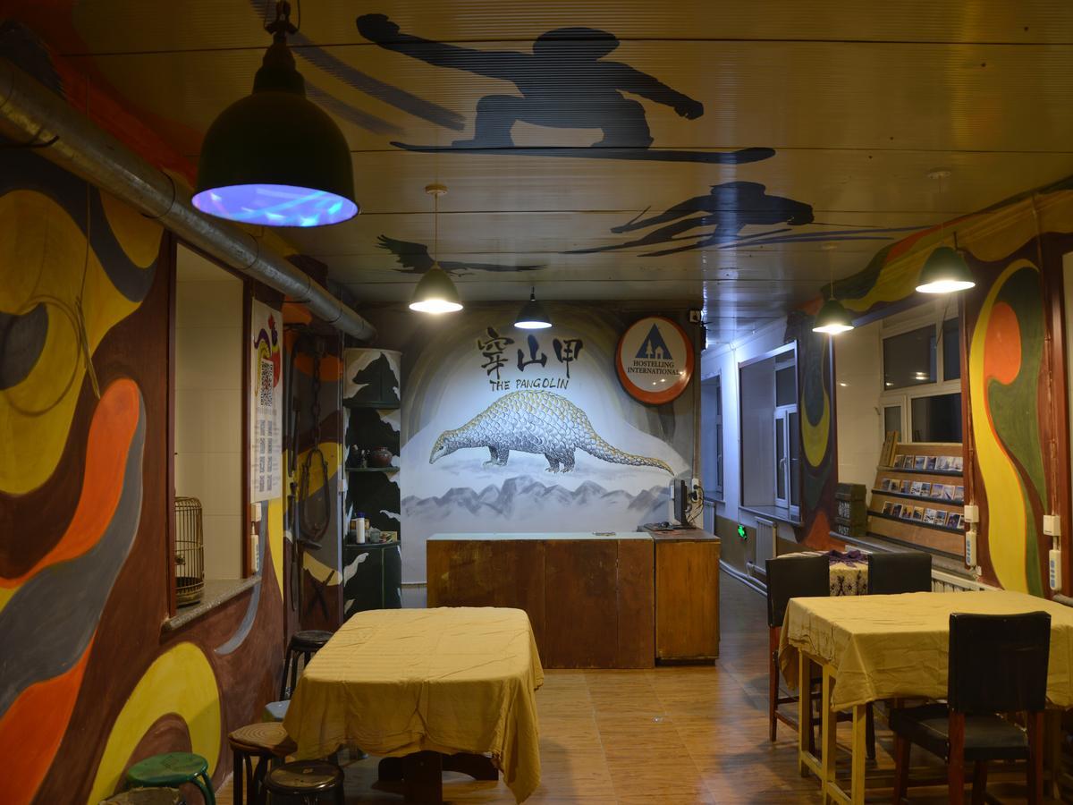 Snow Valley International Hostel Wuchang  Ngoại thất bức ảnh