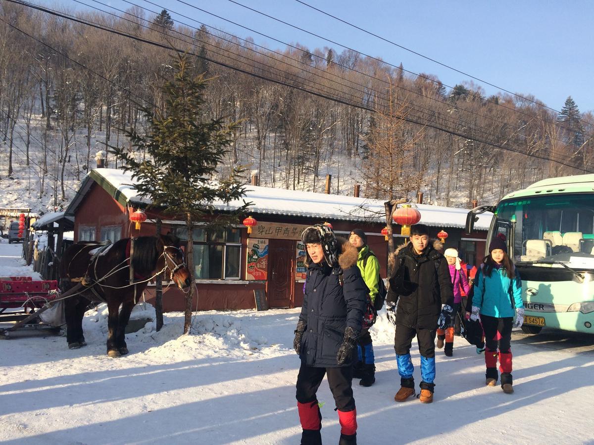 Snow Valley International Hostel Wuchang  Ngoại thất bức ảnh