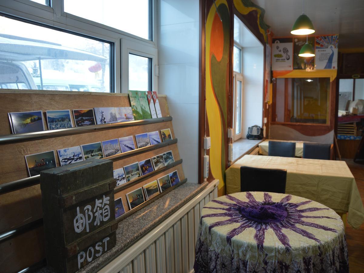 Snow Valley International Hostel Wuchang  Ngoại thất bức ảnh