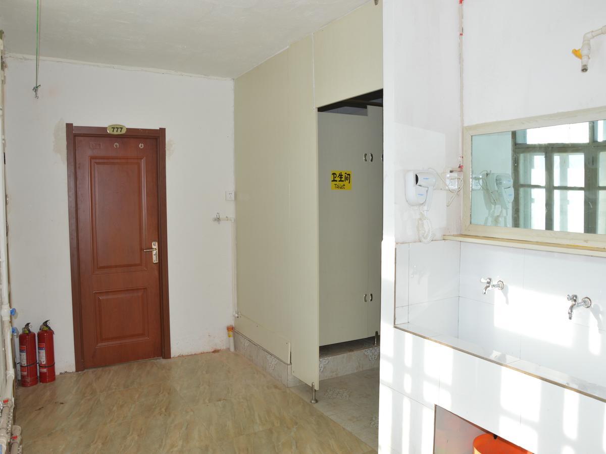 Snow Valley International Hostel Wuchang  Ngoại thất bức ảnh