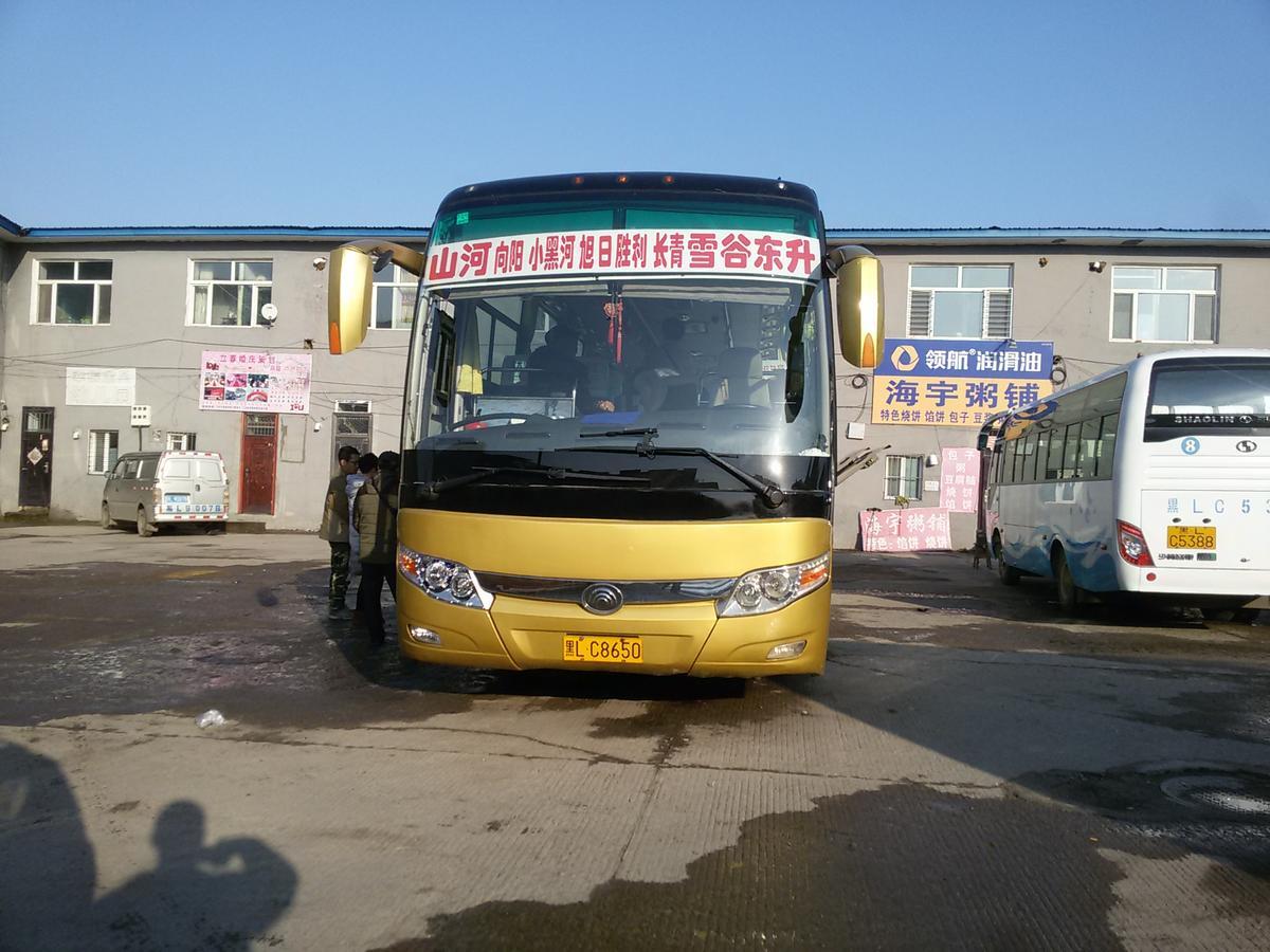 Snow Valley International Hostel Wuchang  Ngoại thất bức ảnh
